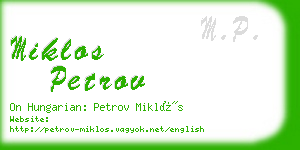 miklos petrov business card